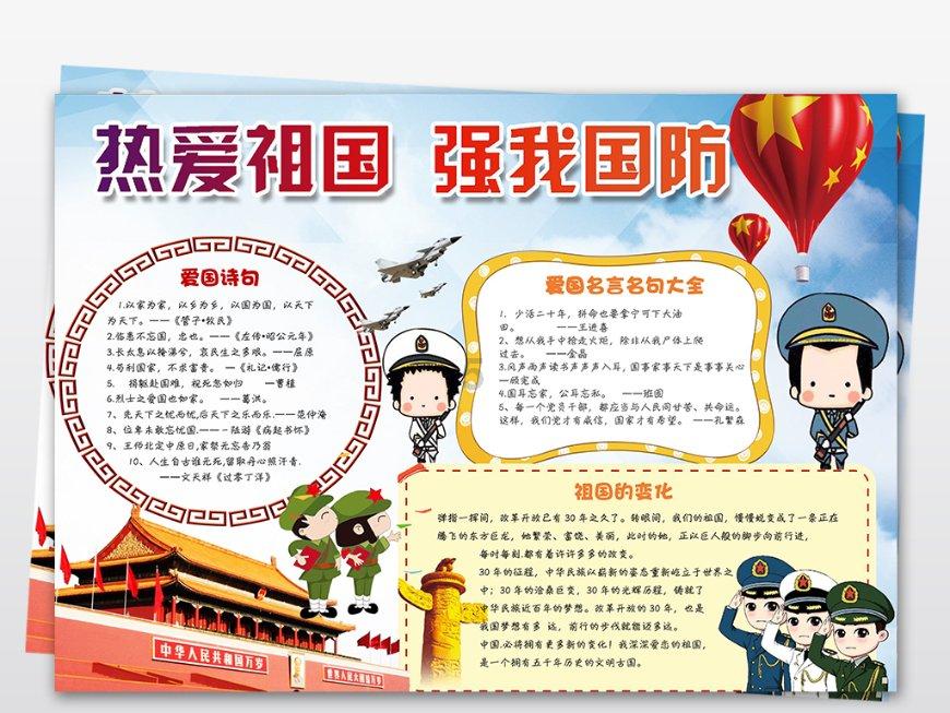 不打算结婚，因为条件差，女生，怎么办？？？游戏画面
