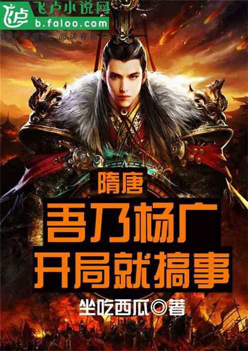 汽车华容道选关版